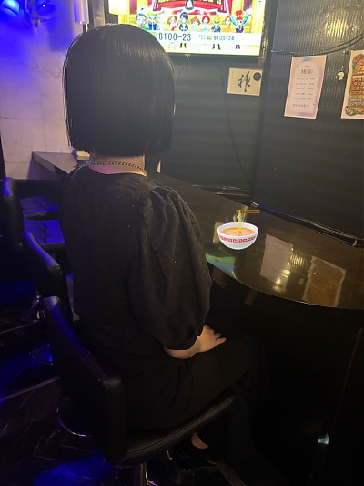 みらい